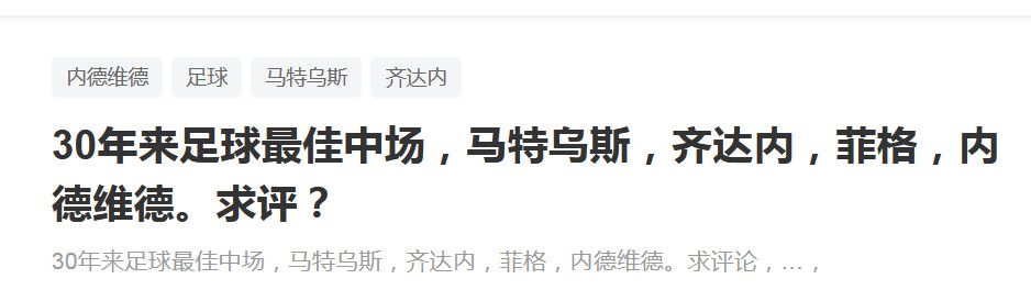 西汉姆联上场比赛在主场1-1战平水晶宫，球队过去5场比赛4胜1平保持不败，近况值得肯定。